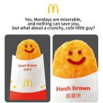 McDonald’s in China: From Fast Food to a Cultural Phenomenon